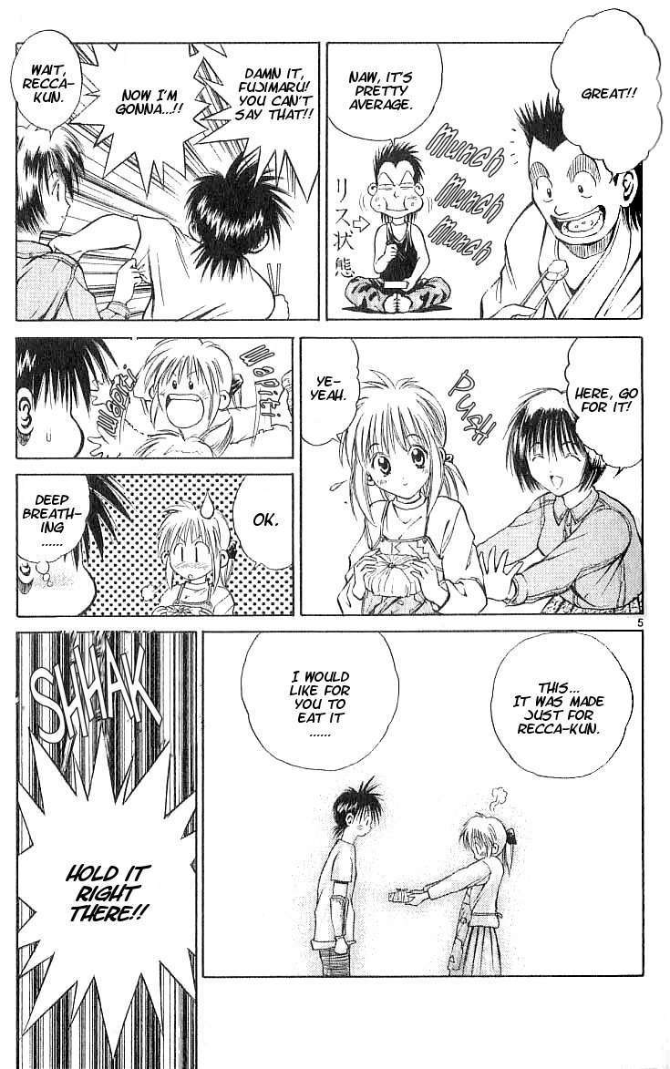 Flame of Recca Chapter 101 page 5 - Chapter 101: Footsteps of the Enemy