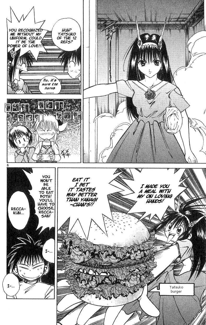 Flame of Recca Chapter 101 page 6 - Chapter 101: Footsteps of the Enemy