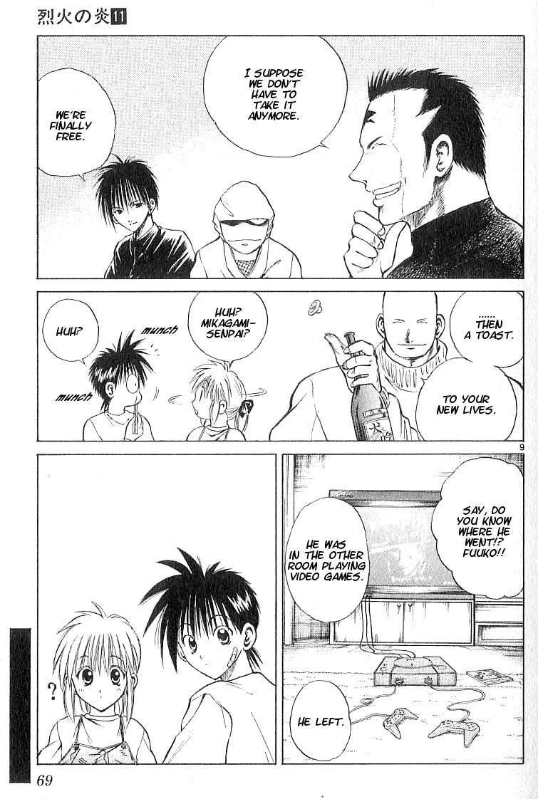 Flame of Recca Chapter 101 page 9 - Chapter 101: Footsteps of the Enemy