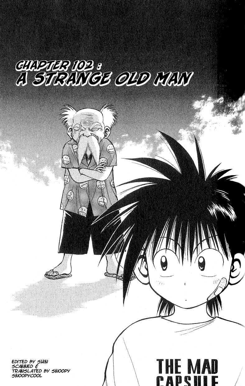 Flame of Recca Chapter 102 page 1 - Chapter 102: A Mysterious Old Man