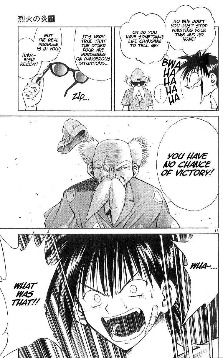 Flame of Recca Chapter 102 page 15 - Chapter 102: A Mysterious Old Man