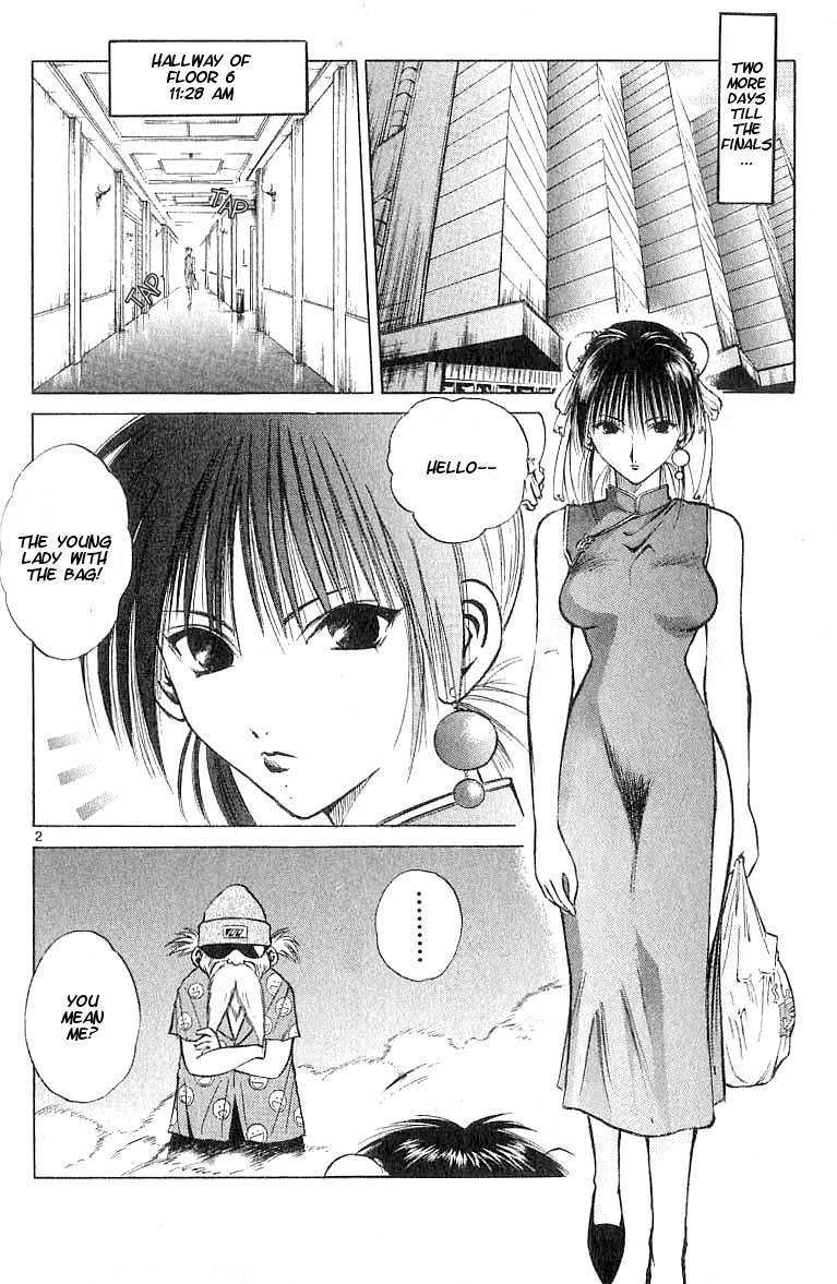 Flame of Recca Chapter 102 page 2 - Chapter 102: A Mysterious Old Man