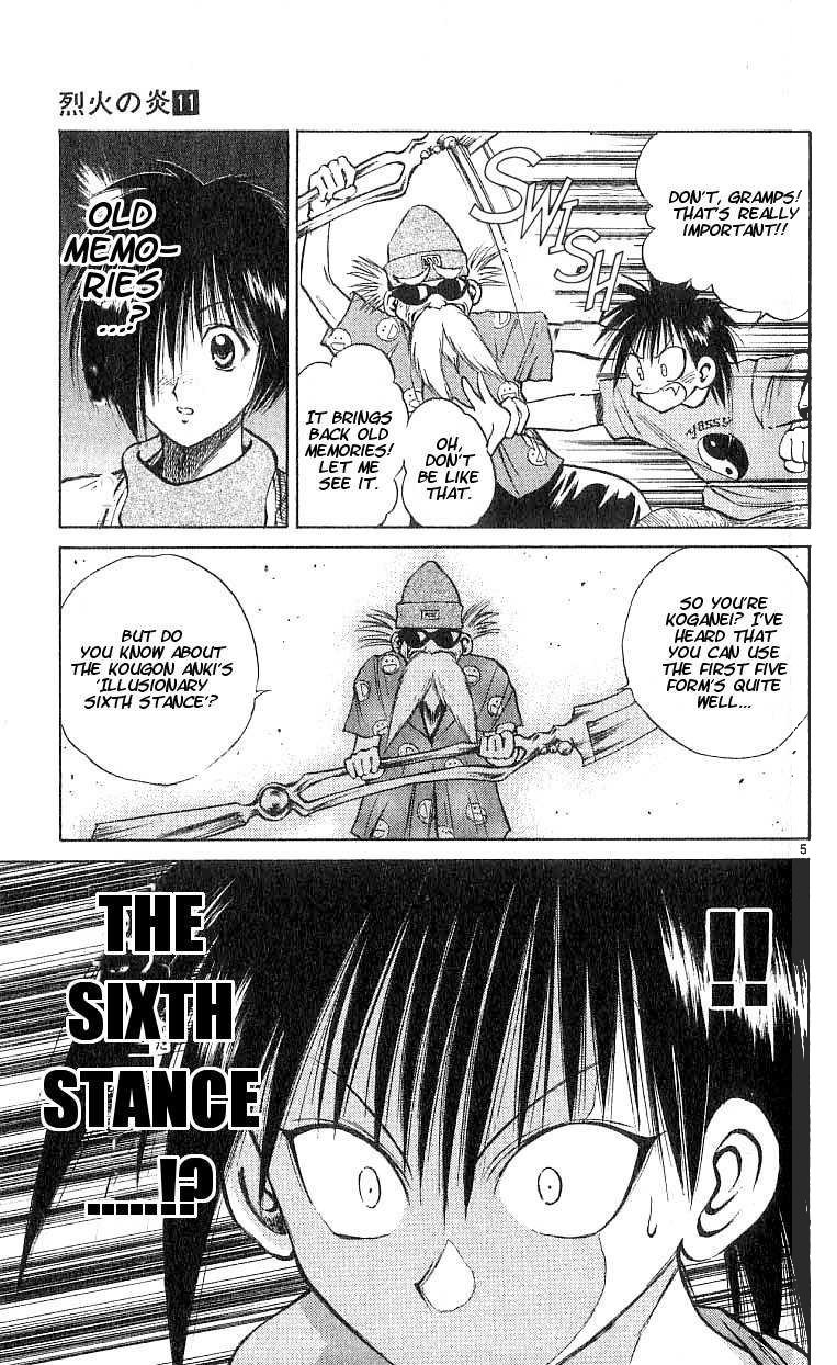 Flame of Recca Chapter 102 page 5 - Chapter 102: A Mysterious Old Man