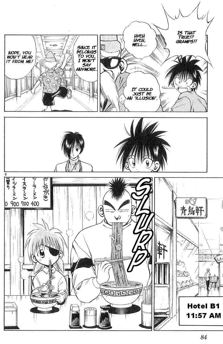 Flame of Recca Chapter 102 page 6 - Chapter 102: A Mysterious Old Man