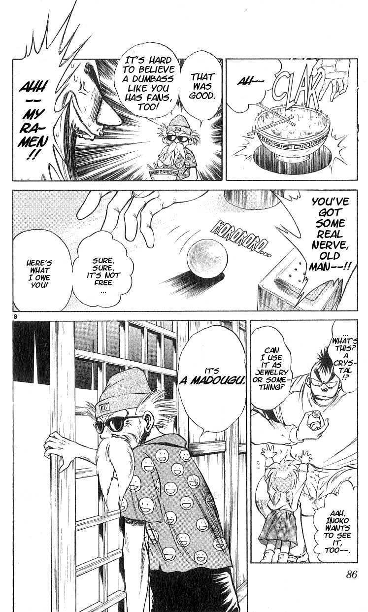 Flame of Recca Chapter 102 page 8 - Chapter 102: A Mysterious Old Man