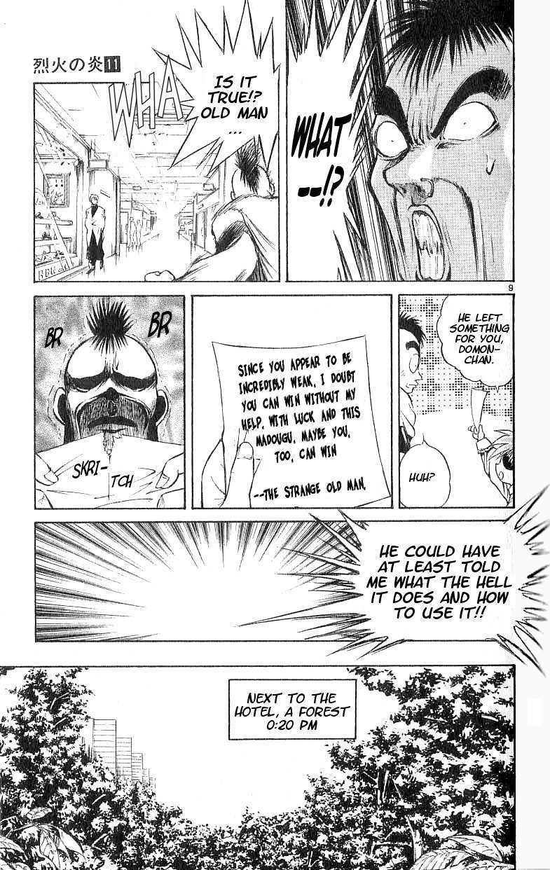 Flame of Recca Chapter 102 page 9 - Chapter 102: A Mysterious Old Man