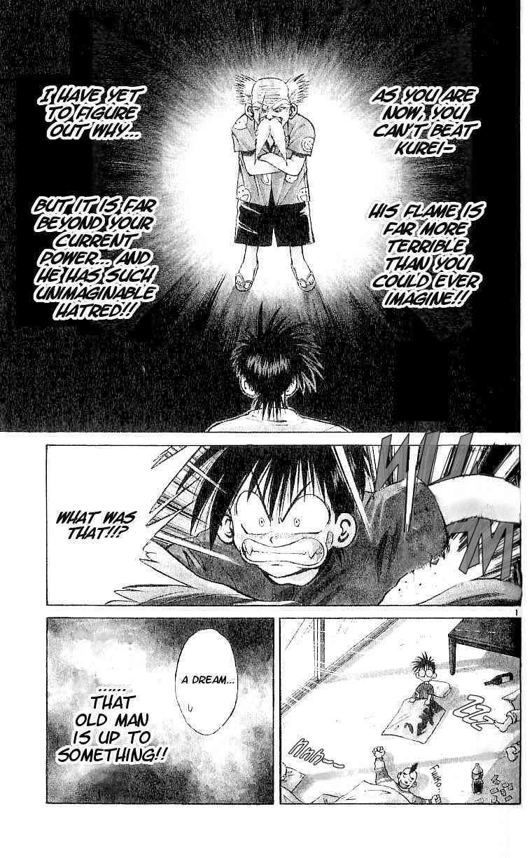 Flame of Recca Chapter 103 page 1 - Chapter 103: The Cursed Flame of Love