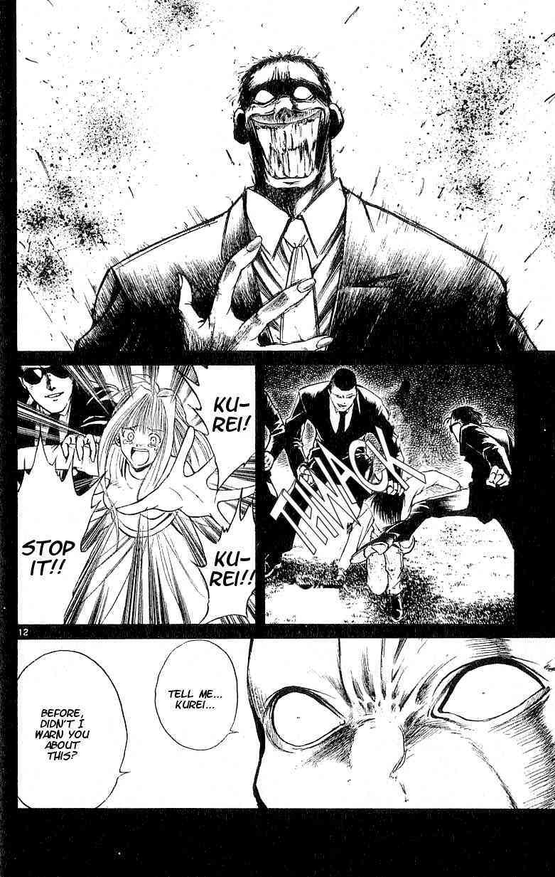 Flame of Recca Chapter 103 page 11 - Chapter 103: The Cursed Flame of Love