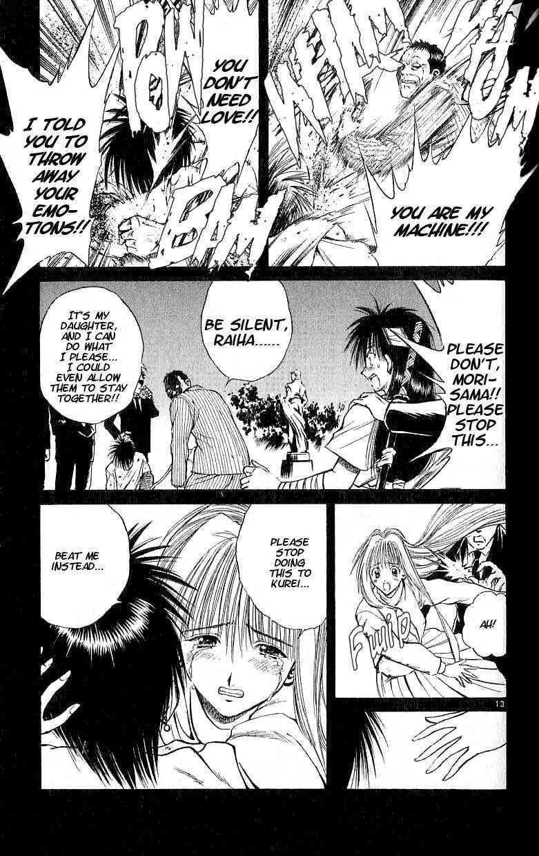 Flame of Recca Chapter 103 page 12 - Chapter 103: The Cursed Flame of Love