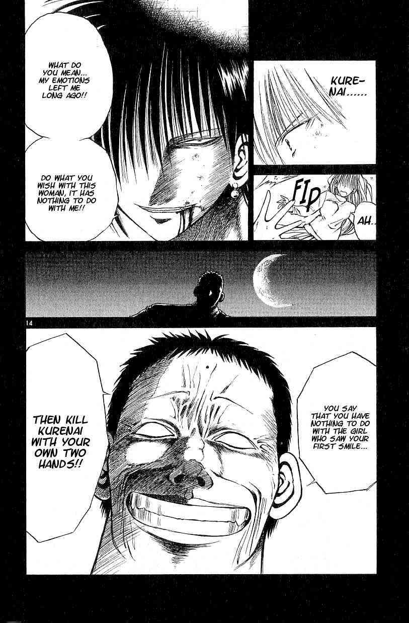 Flame of Recca Chapter 103 page 13 - Chapter 103: The Cursed Flame of Love