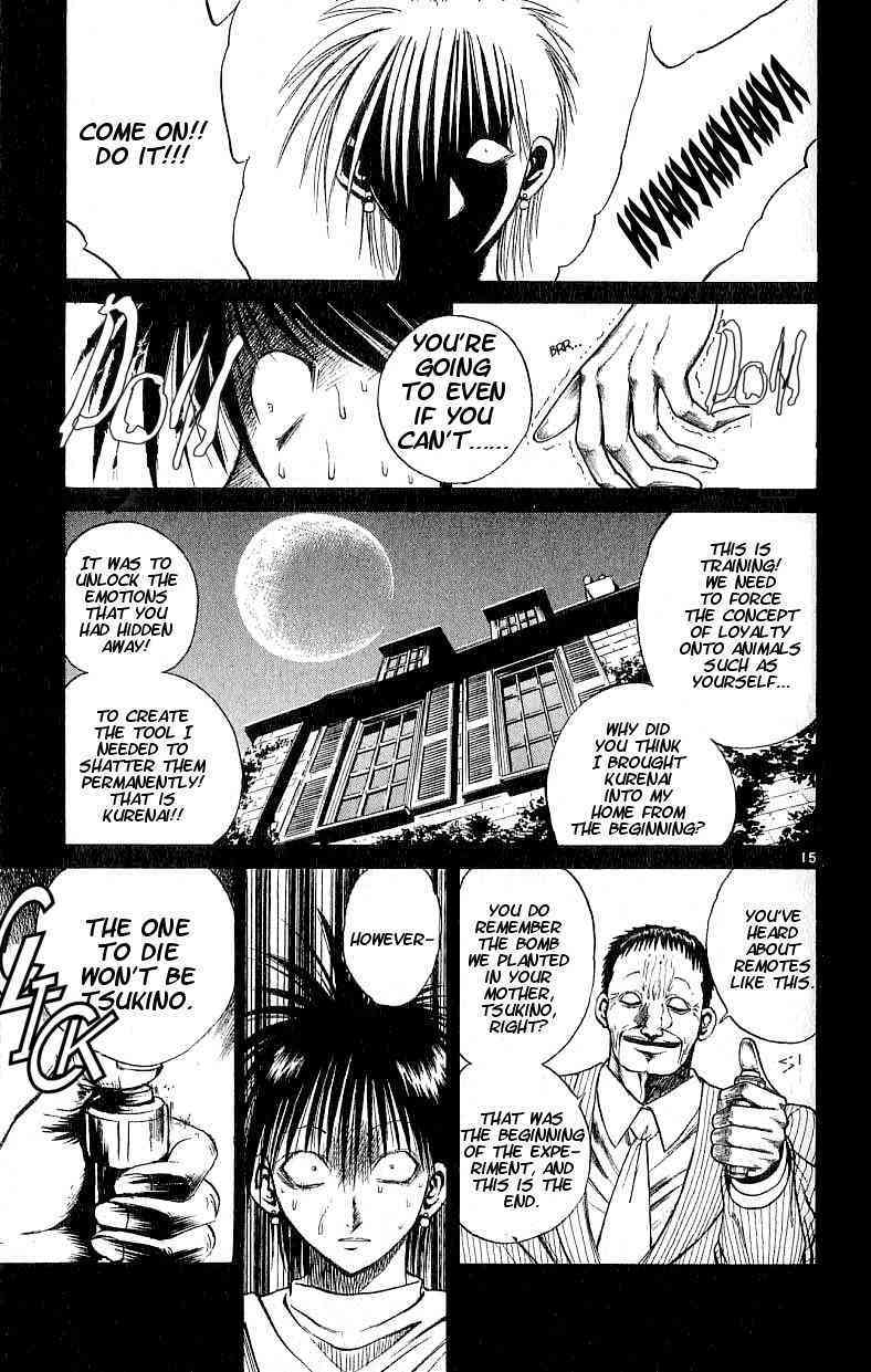 Flame of Recca Chapter 103 page 14 - Chapter 103: The Cursed Flame of Love