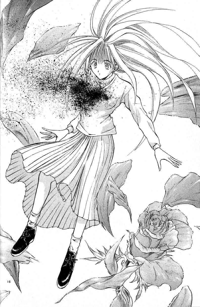 Flame of Recca Chapter 103 page 15 - Chapter 103: The Cursed Flame of Love