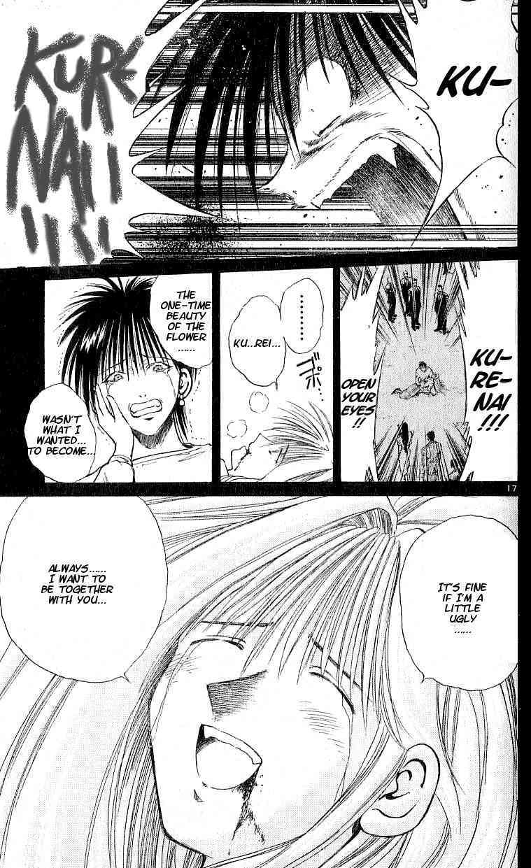 Flame of Recca Chapter 103 page 16 - Chapter 103: The Cursed Flame of Love