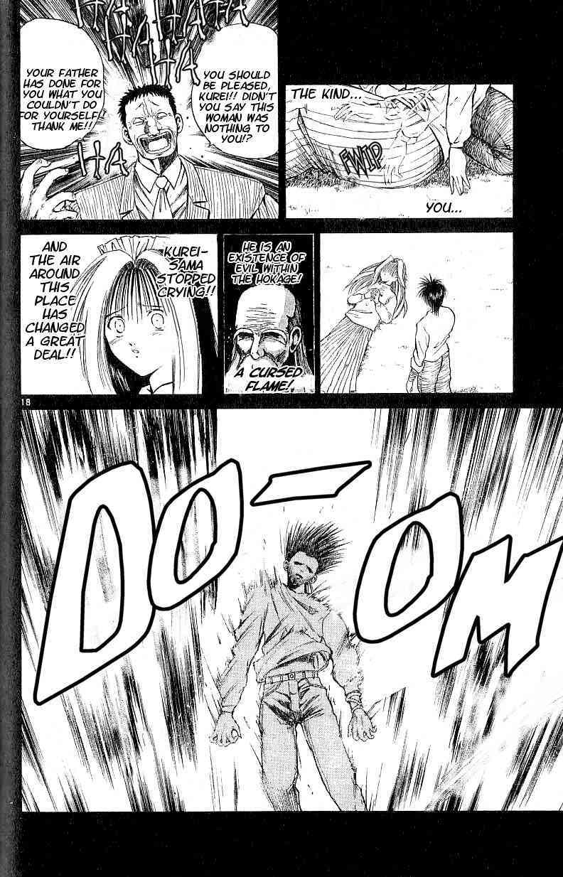Flame of Recca Chapter 103 page 17 - Chapter 103: The Cursed Flame of Love