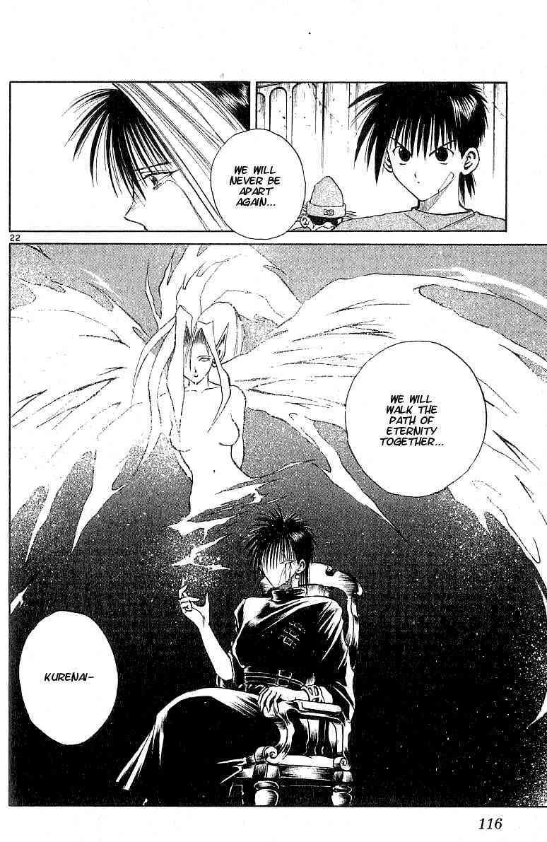 Flame of Recca Chapter 103 page 20 - Chapter 103: The Cursed Flame of Love