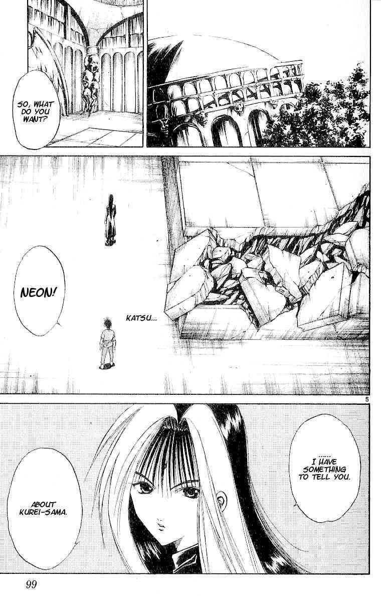 Flame of Recca Chapter 103 page 4 - Chapter 103: The Cursed Flame of Love