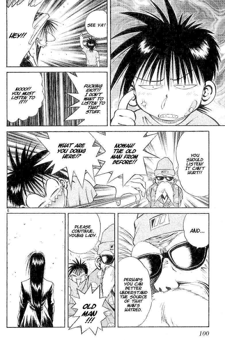 Flame of Recca Chapter 103 page 5 - Chapter 103: The Cursed Flame of Love