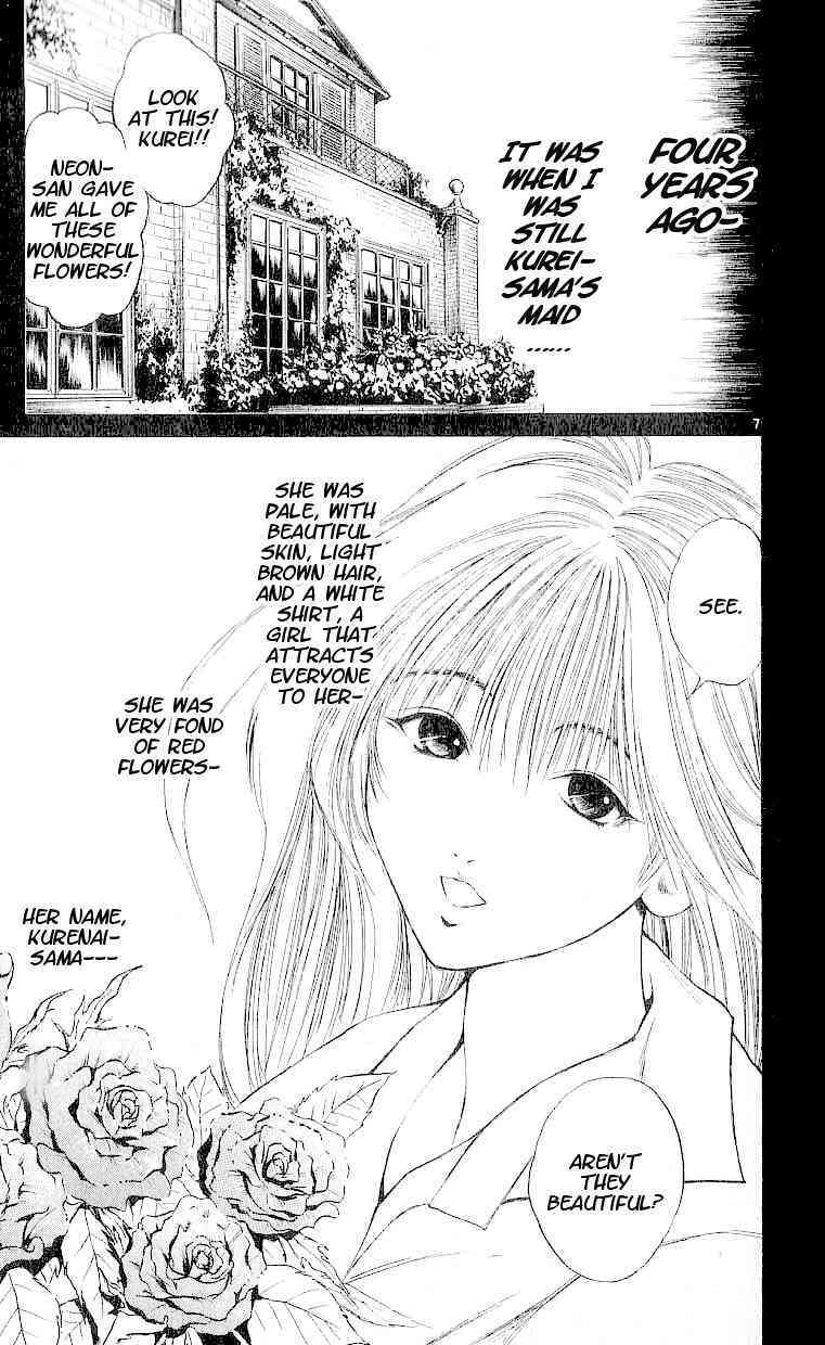 Flame of Recca Chapter 103 page 6 - Chapter 103: The Cursed Flame of Love