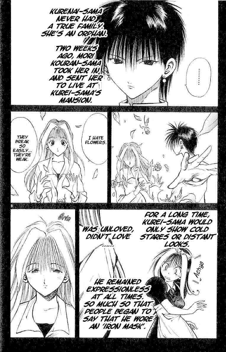 Flame of Recca Chapter 103 page 7 - Chapter 103: The Cursed Flame of Love