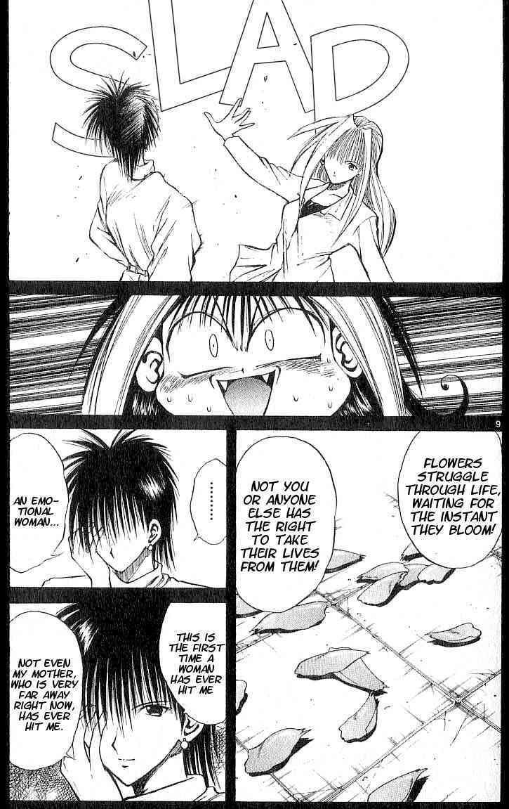 Flame of Recca Chapter 103 page 8 - Chapter 103: The Cursed Flame of Love