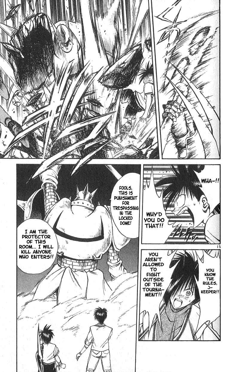 Flame of Recca Chapter 104 page 15 - Chapter 104: Nightmare Before the Finals I