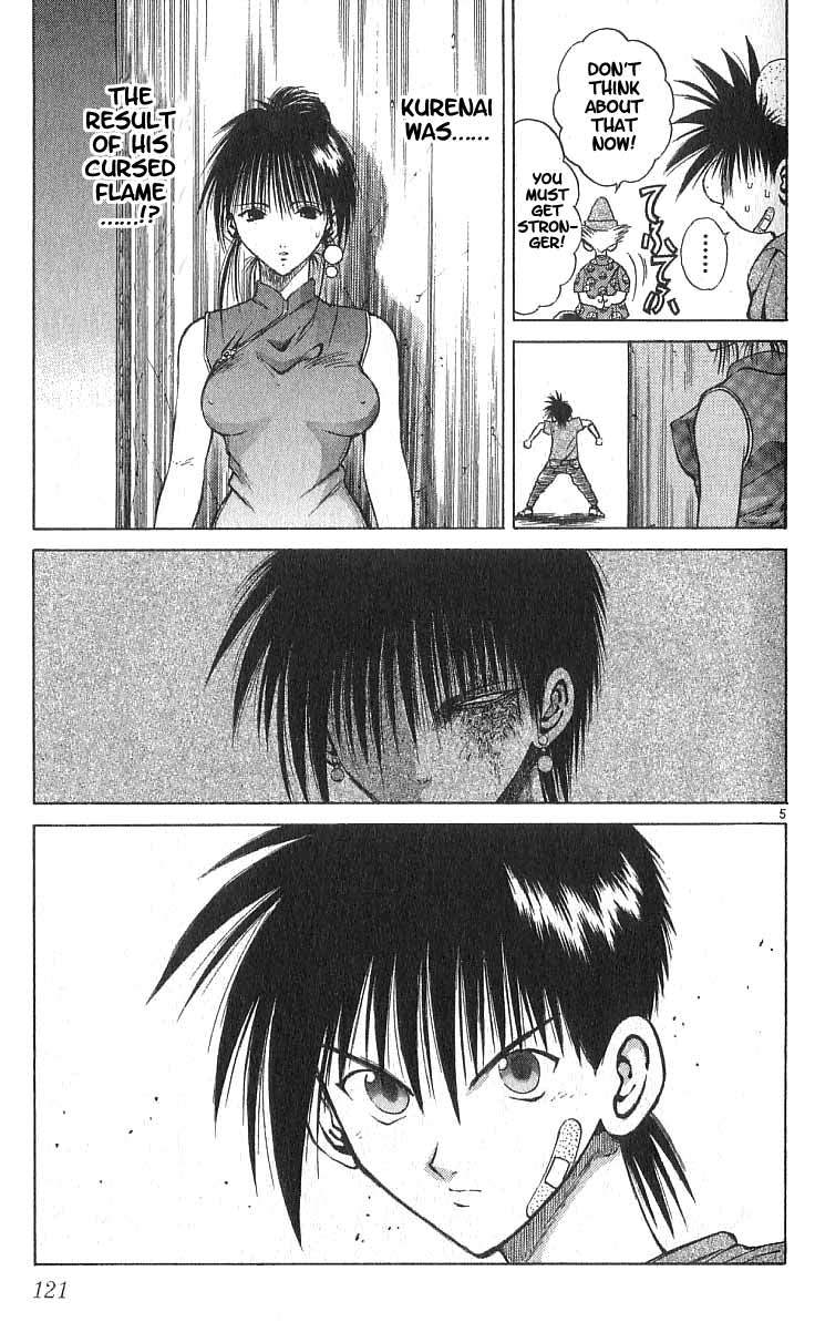 Flame of Recca Chapter 104 page 5 - Chapter 104: Nightmare Before the Finals I