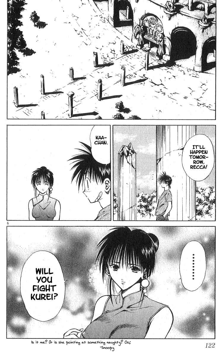 Flame of Recca Chapter 104 page 6 - Chapter 104: Nightmare Before the Finals I