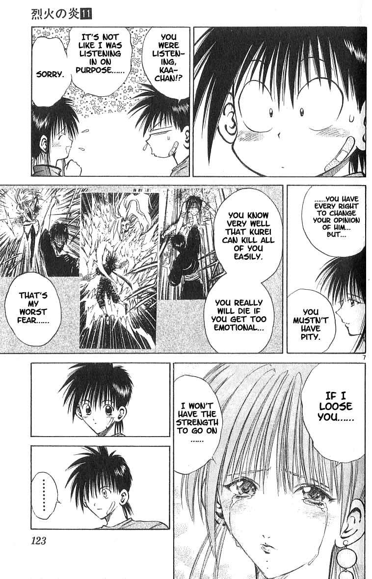 Flame of Recca Chapter 104 page 7 - Chapter 104: Nightmare Before the Finals I