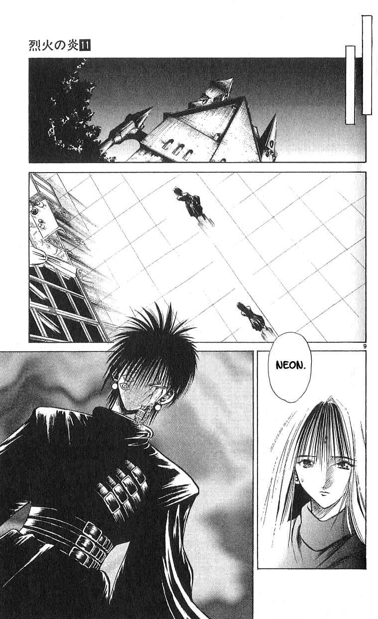 Flame of Recca Chapter 104 page 9 - Chapter 104: Nightmare Before the Finals I