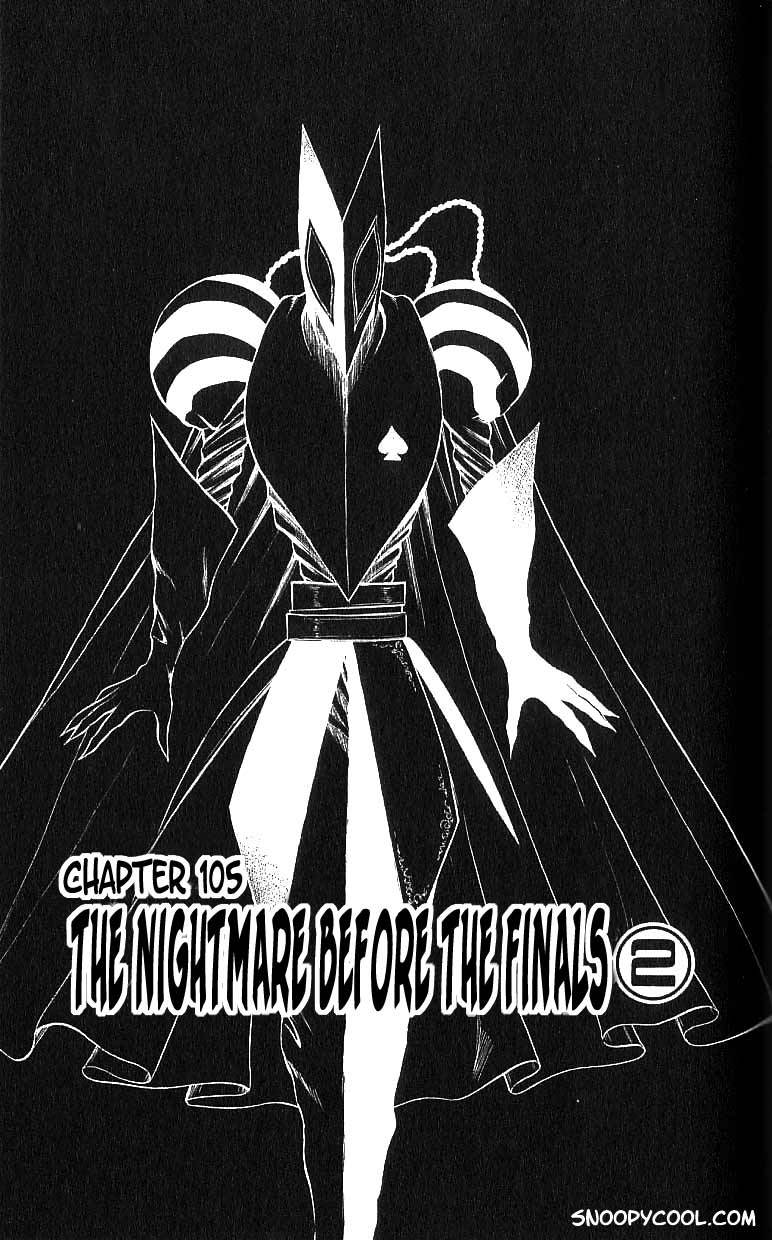 Flame of Recca Chapter 105 page 1 - Chapter 105: Nightmare Before the Finals II