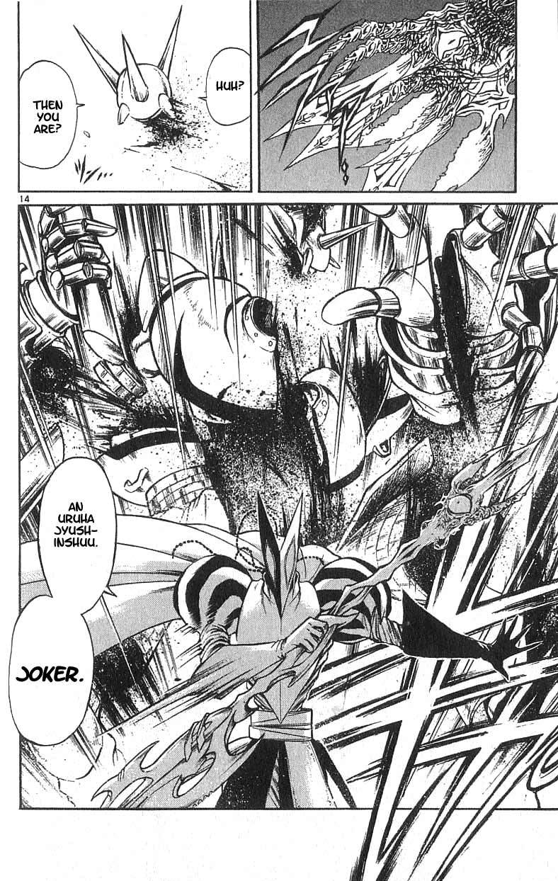 Flame of Recca Chapter 105 page 13 - Chapter 105: Nightmare Before the Finals II