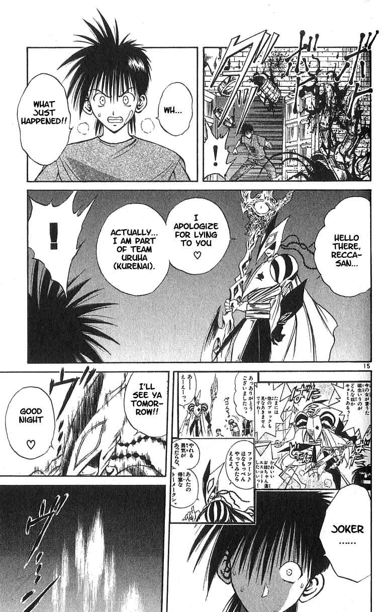 Flame of Recca Chapter 105 page 14 - Chapter 105: Nightmare Before the Finals II