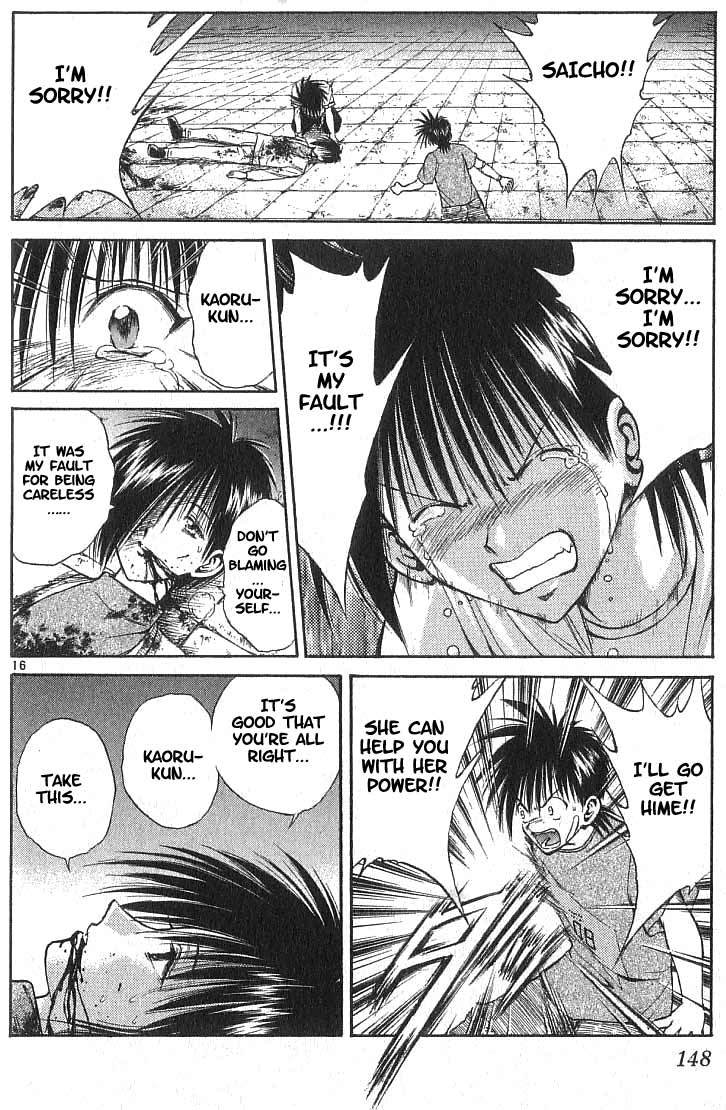Flame of Recca Chapter 105 page 15 - Chapter 105: Nightmare Before the Finals II
