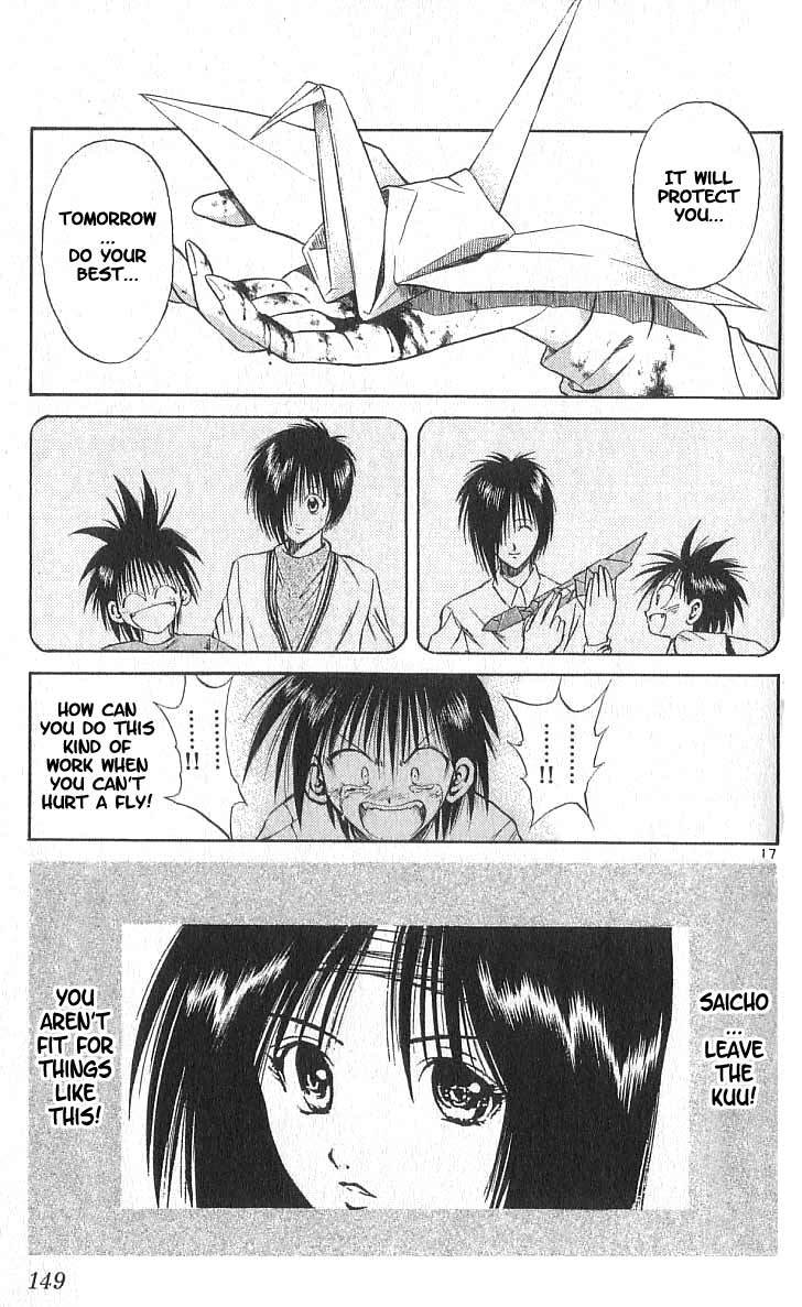 Flame of Recca Chapter 105 page 16 - Chapter 105: Nightmare Before the Finals II