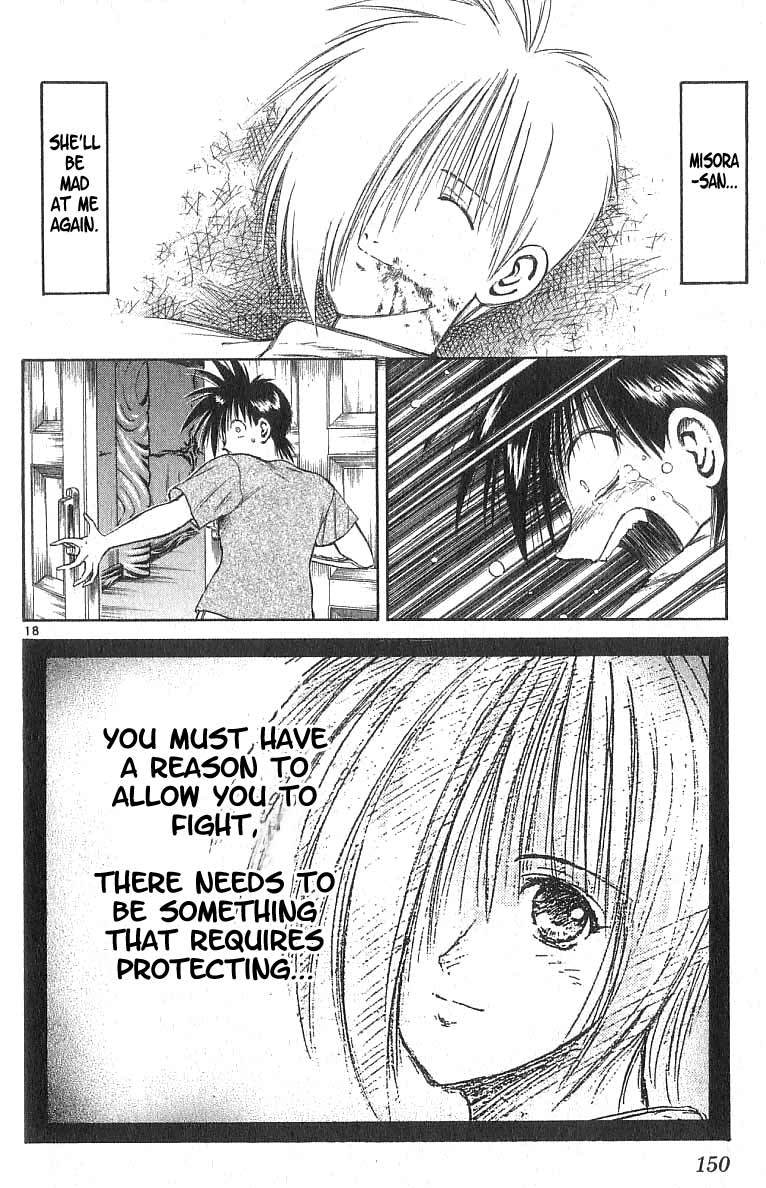 Flame of Recca Chapter 105 page 17 - Chapter 105: Nightmare Before the Finals II
