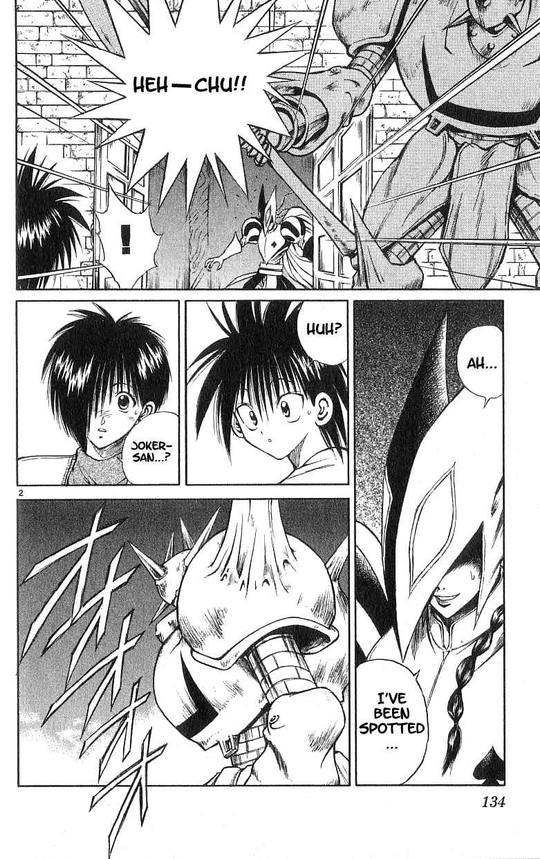 Flame of Recca Chapter 105 page 2 - Chapter 105: Nightmare Before the Finals II