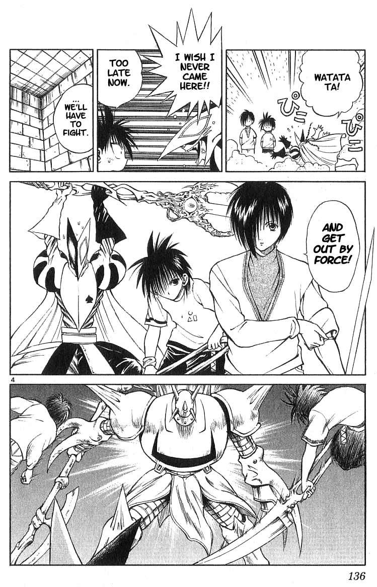 Flame of Recca Chapter 105 page 4 - Chapter 105: Nightmare Before the Finals II