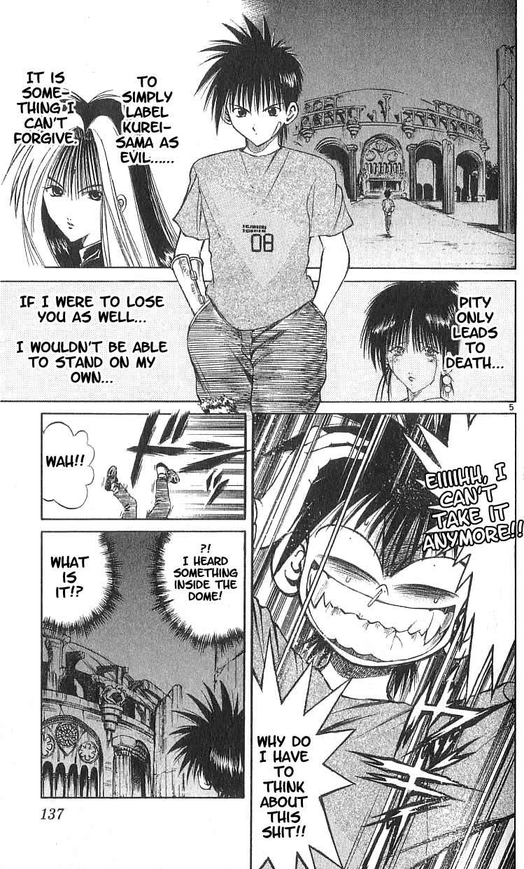 Flame of Recca Chapter 105 page 5 - Chapter 105: Nightmare Before the Finals II