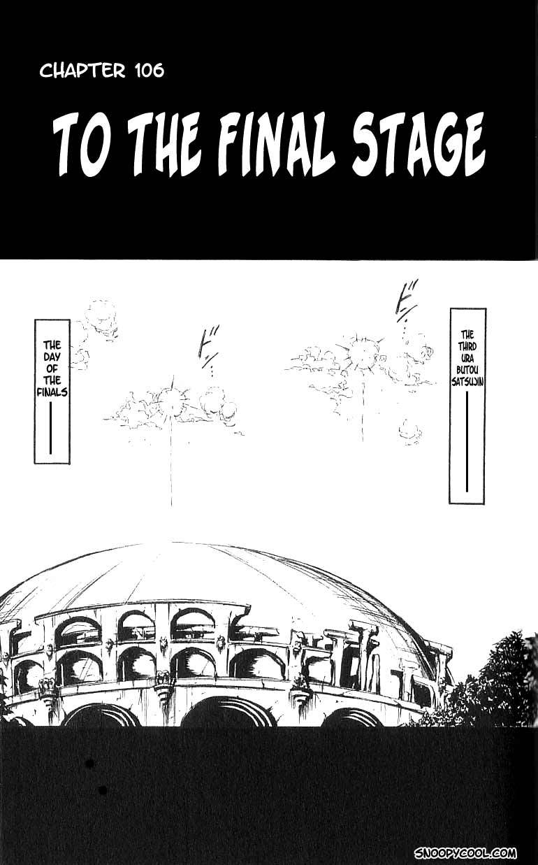 Flame of Recca Chapter 106 page 1 - Chapter 106: Welcome to the Ultimate Stage