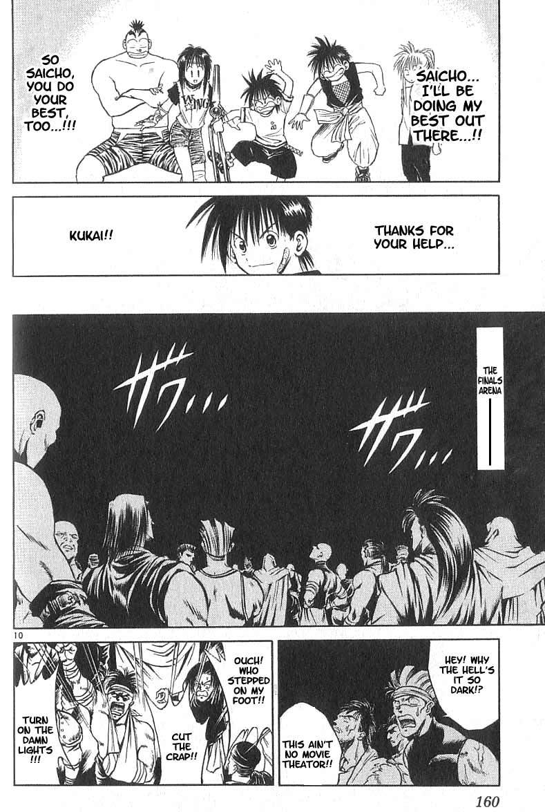 Flame of Recca Chapter 106 page 10 - Chapter 106: Welcome to the Ultimate Stage