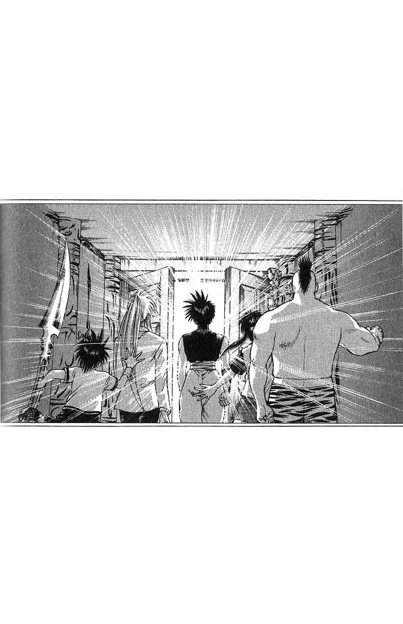 Flame of Recca Chapter 106 page 15 - Chapter 106: Welcome to the Ultimate Stage