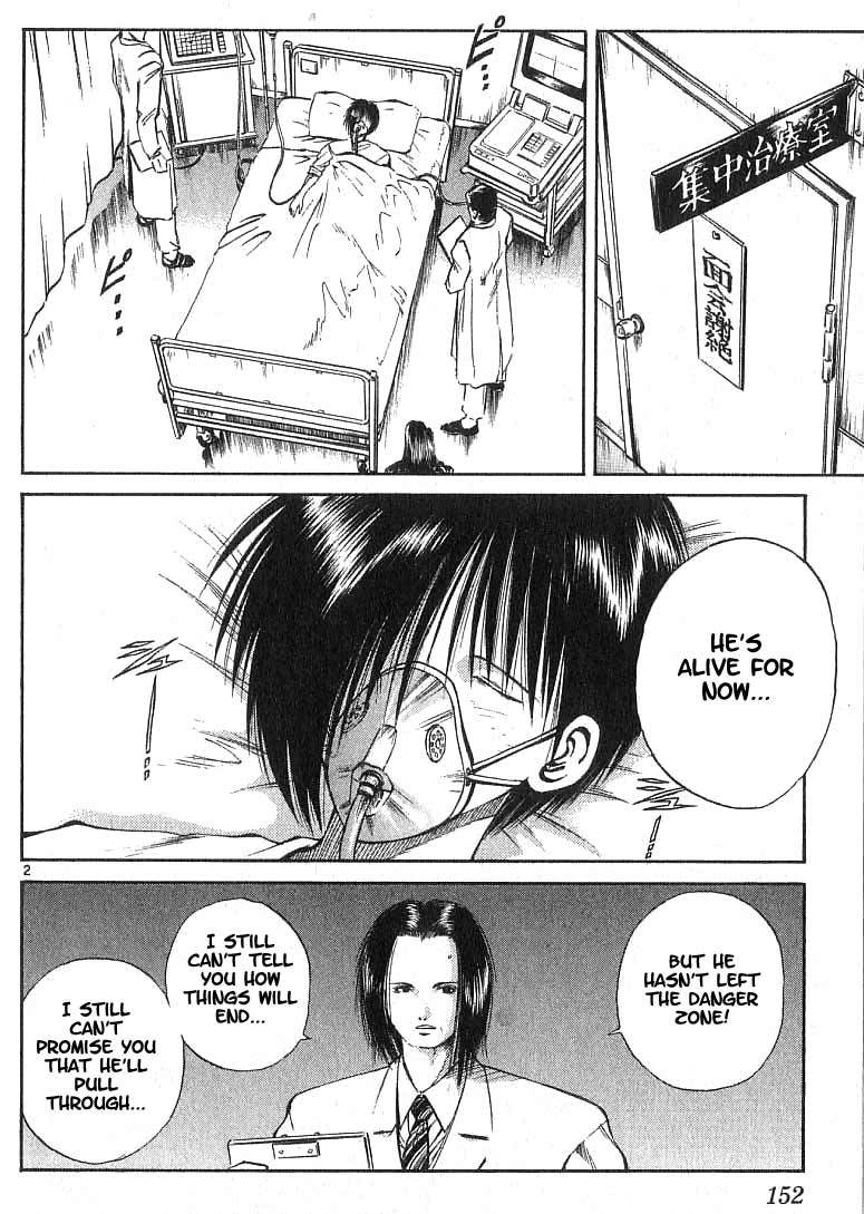 Flame of Recca Chapter 106 page 2 - Chapter 106: Welcome to the Ultimate Stage