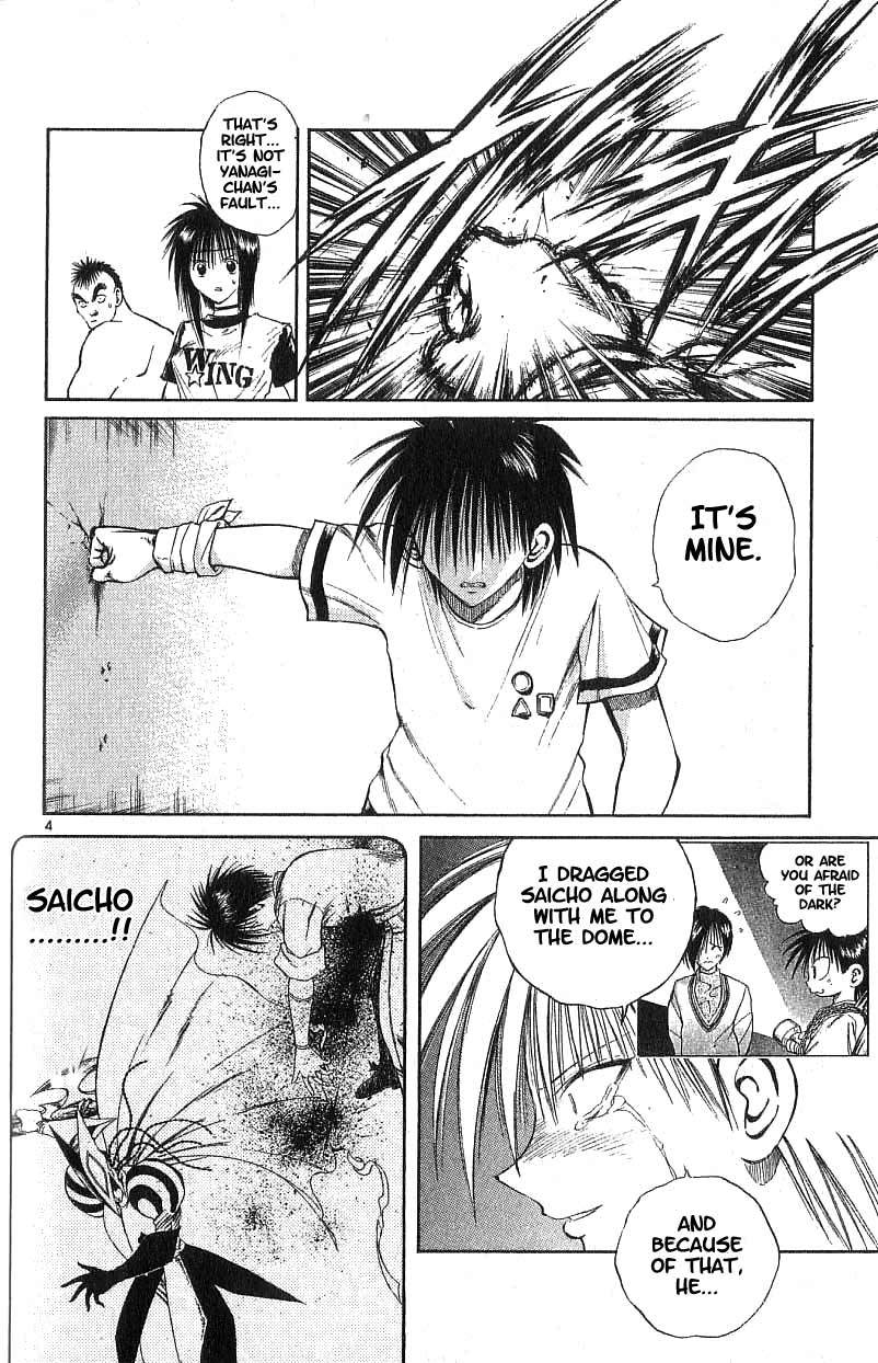 Flame of Recca Chapter 106 page 4 - Chapter 106: Welcome to the Ultimate Stage