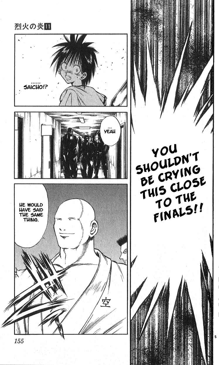 Flame of Recca Chapter 106 page 5 - Chapter 106: Welcome to the Ultimate Stage