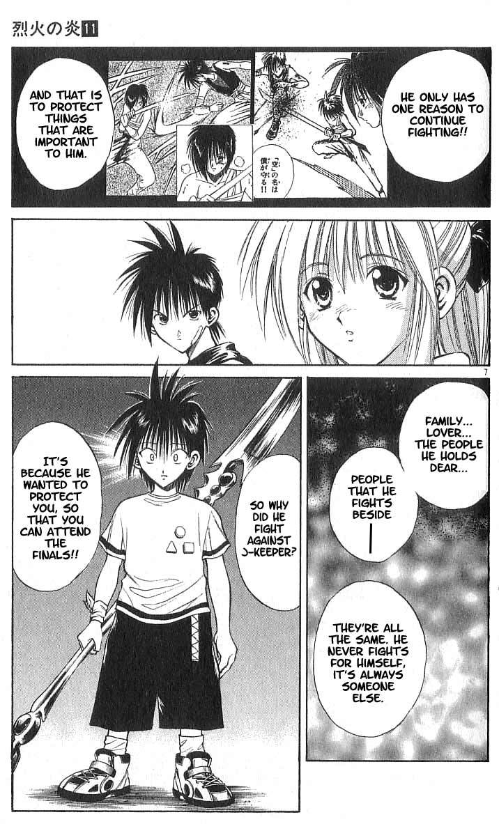 Flame of Recca Chapter 106 page 7 - Chapter 106: Welcome to the Ultimate Stage