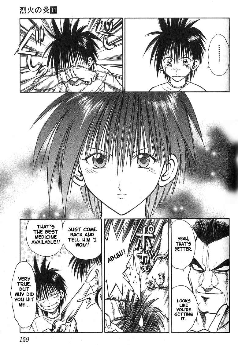 Flame of Recca Chapter 106 page 9 - Chapter 106: Welcome to the Ultimate Stage
