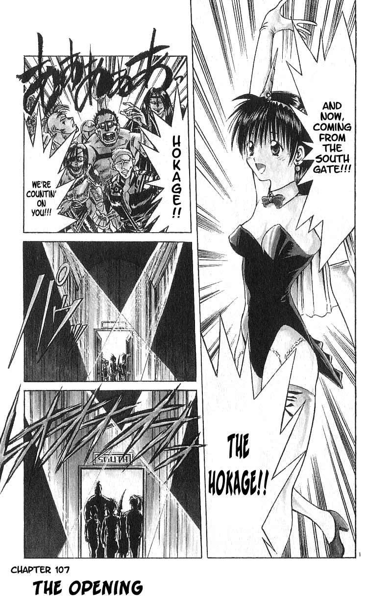 Flame of Recca Chapter 107 page 1 - Chapter 107: The Opening