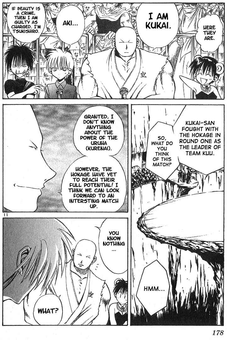 Flame of Recca Chapter 107 page 10 - Chapter 107: The Opening