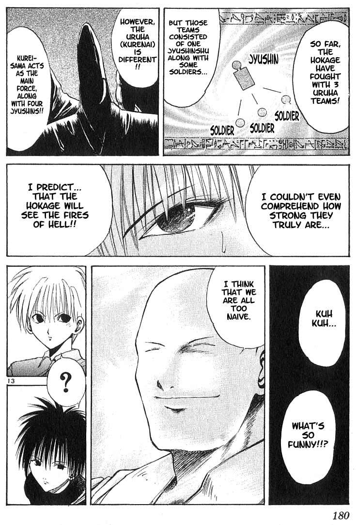 Flame of Recca Chapter 107 page 12 - Chapter 107: The Opening