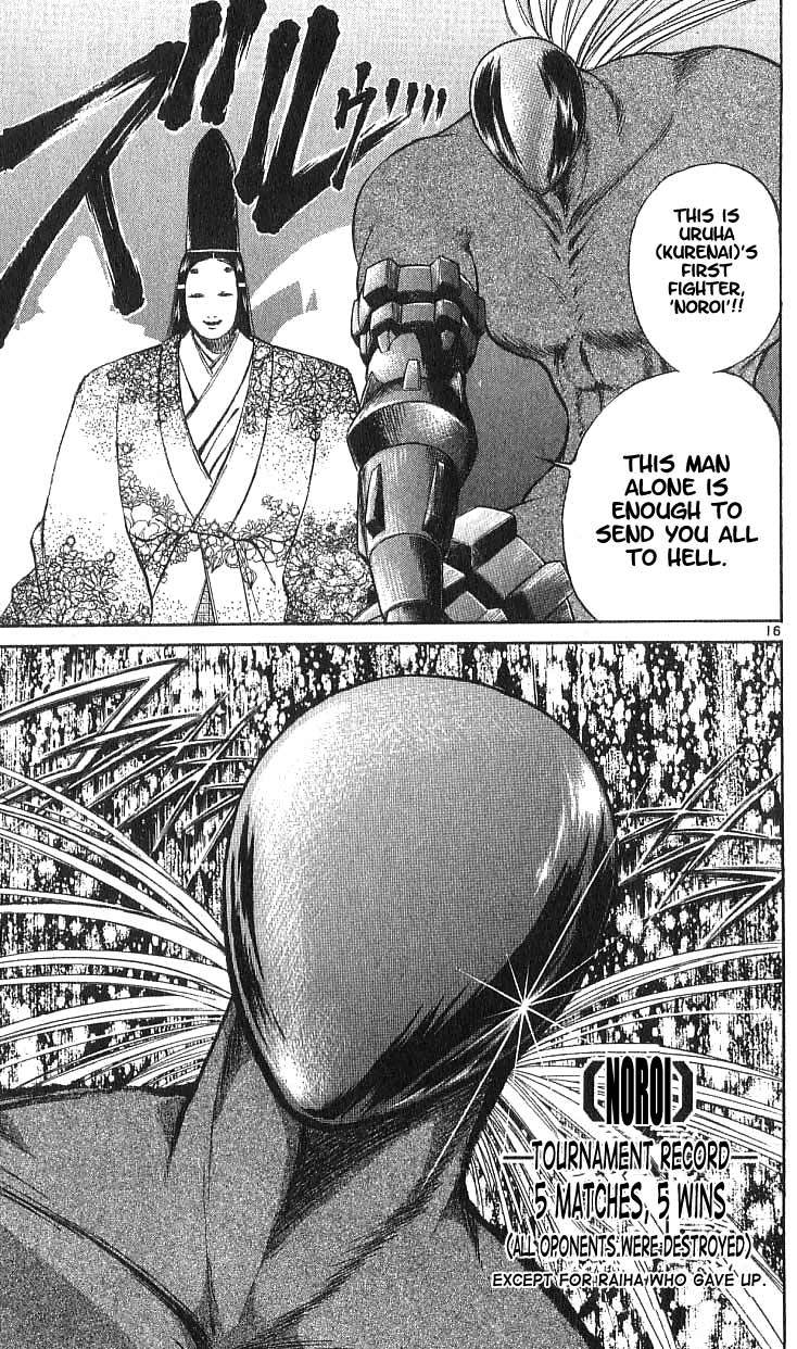 Flame of Recca Chapter 107 page 15 - Chapter 107: The Opening